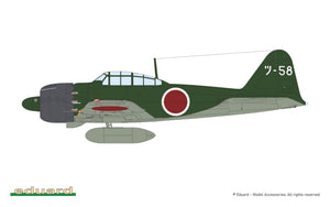 Eduard 84216 Mitsubishi A6M5 Zero Type 52a (Weekend Edition) 1/48 – immagine 4