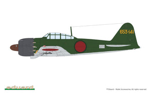Eduard 84216 Mitsubishi A6M5 Zero Type 52a (Weekend Edition) 1/48 – immagine 3