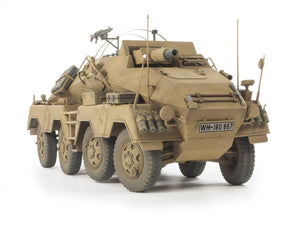 AFV Club 35233 Sd.Kfz.233 8-Rad w/7.5cm Gun – Bild 2