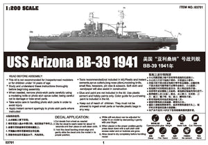 Trumpeter 03701 USS Arizona BB-39 1/200 – Bild 43