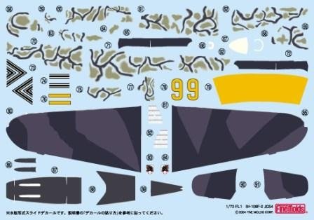 Fine Molds FL1 Messerschmitt Bf 109 F-2 1/72 – immagine 3