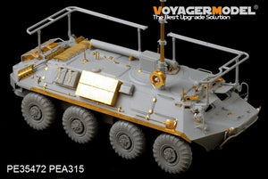 Voyager Model PE35472 Mordern Russian BTR-60PU for TRUMPETER 01576 1/35 – zdjęcie 4