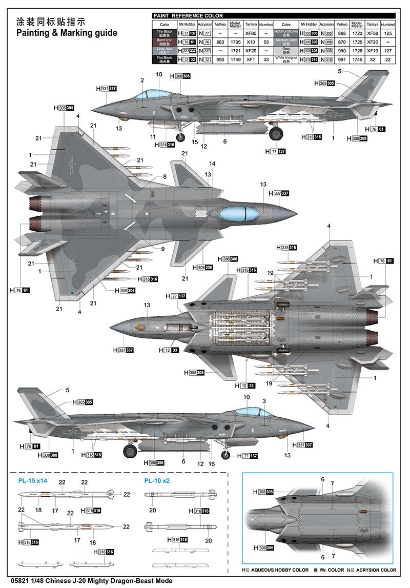 Trumpeter 05821 Chinese J-20 Mighty Dragon-Beast Mode 1/48 – Bild 4