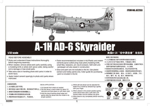 Trumpeter 02253 A-1H AD-6 Skyraider 1/32 – immagine 2
