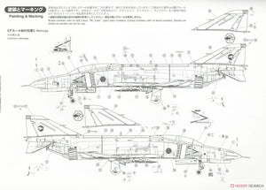 Fine Molds FP38 Japan Air Self-Defense Force F-4EJ Kai Fighter 1/72 – immagine 15