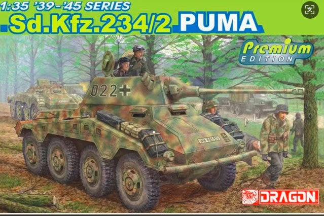 Voyager Model PE351311 WWII German Sd.Kfz 234/2 PUMA Basic Upgrade Set For DRAGON 6256 / 6943 1/35 – Bild 2