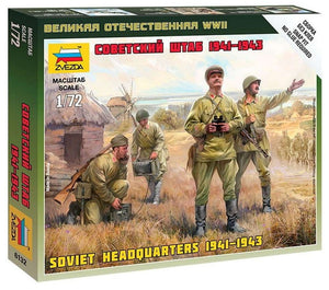 Zvezda 6132 Quartier Général Soviétique 1941-1943 1/72