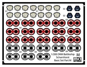 MK1 Design MD-20025 DKM Battleship SCHARNHORST VALUE PACK for Trumpeter 1/200 – image 14