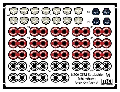 MK1 Design MD-20025 DKM Battleship SCHARNHORST VALUE PACK for Trumpeter 1/200 – image 14