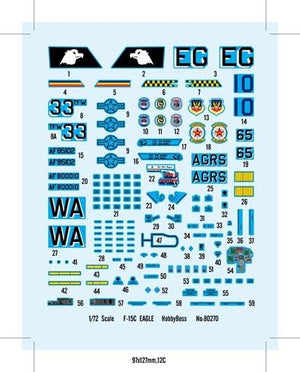 Hobby Boss 80270 F-15C Eagle Fighter 1/72 – immagine 3