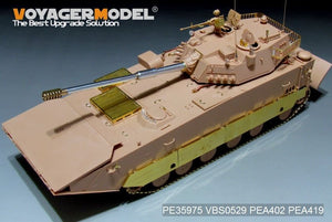 Voyager Model PE35975 Chinese PLA ZTD-05 AAAV Basic For HOBBYBOSS 82484 1/35 – image 4