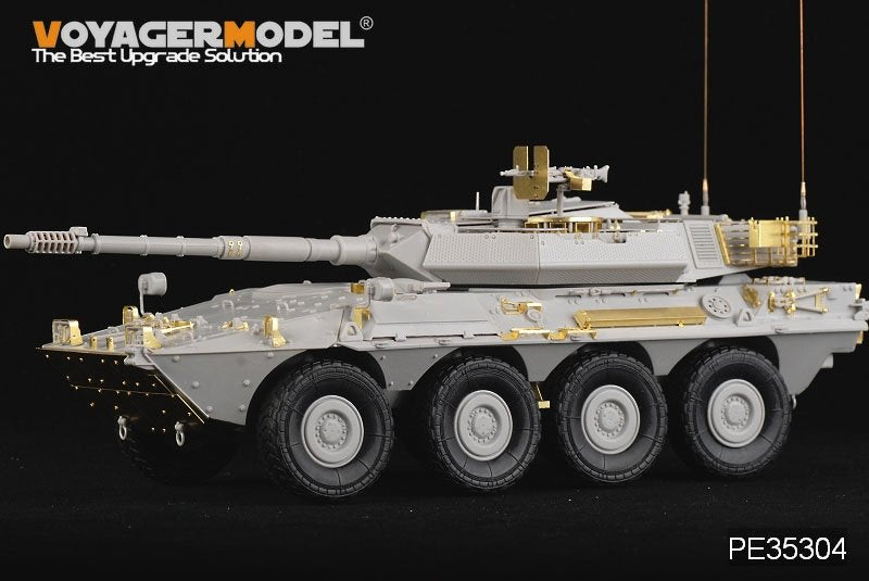 Voyager Model PE35304 Modern Spanish Army VRC-105 Centauro RCV for TRUMPETER 00388 1/35 – Bild 10