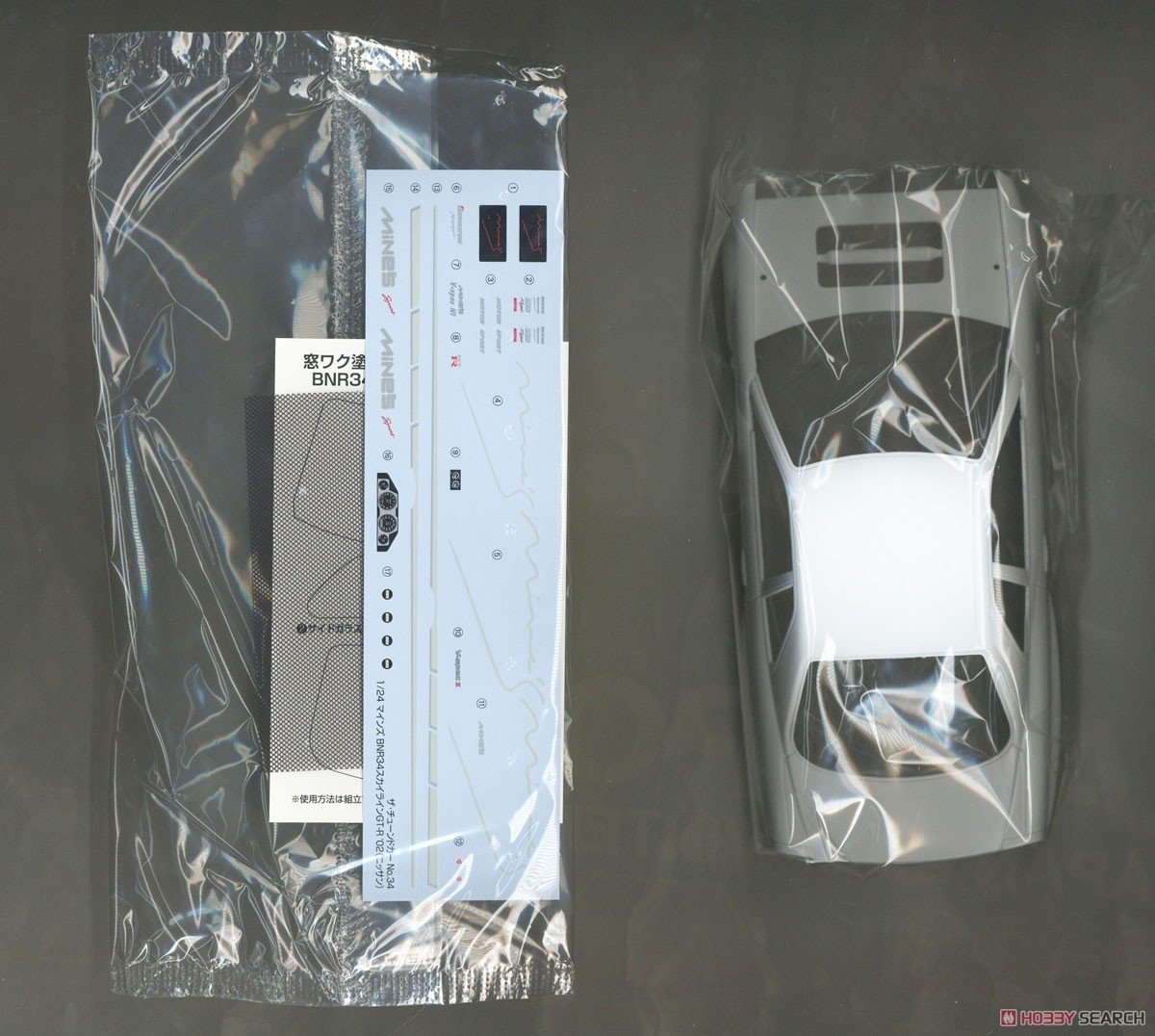 Aoshima 05986 Nissan Skyline GT-R R34 BNR3 1/24 – immagine 8