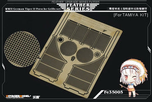 Voyager Model FE35005 WWII German King Tiger (Porsche Turret) Grills Set (Tamiya) 1/35
