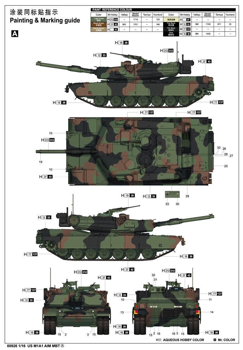 Trumpeter 00926 US M1A1 AIM MBT 1/16 – immagine 2
