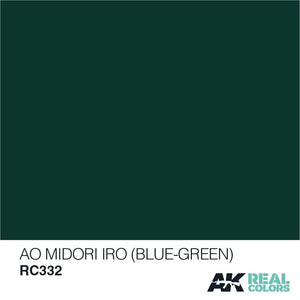 AK Interactive RC332 AO MIDORI IRO (BLUE-GREEN) 10ML – imagen 2