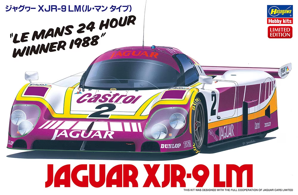 Hasegawa 20654 Jaguar XJR-9 LM "Vainqueur des 24 Heures du Mans 1988" 1/24 