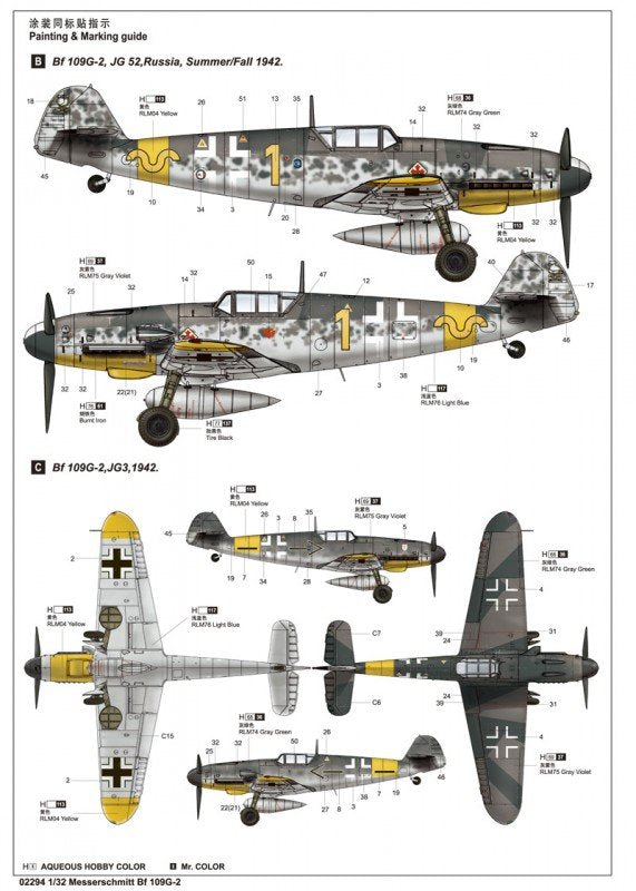 Trumpeter 02294 Messerschmitt Bf 109G-2 1/32 – Bild 4