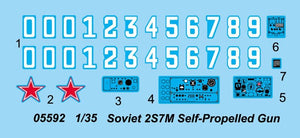 Trumpeter 05592 Soviet 2S7M Self-Propelled Gun 1/35 – immagine 4