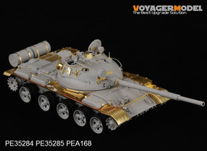 Voyager Model PE35284 Russian T-62 Medium Tank Mod.1972 for TRUMPETER 00377 1/35 – Bild 3