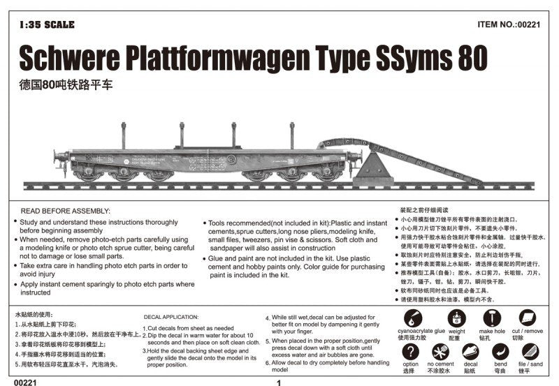 Trumpeter 00221 Schwere Plattformwagen Type SSyms 80 1/35 – Bild 2