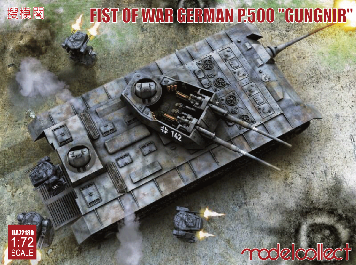 Modelcollect UA72180 Fist of War German P.500 &amp;quot;Gungnir&amp;quot; 1/72 – immagine 2