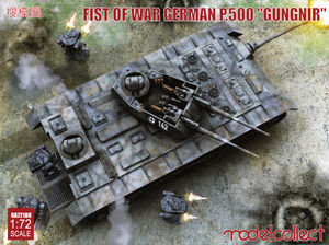Modelcollect UA72180 Fist of War German P.500 &amp;quot;Gungnir&amp;quot; 1/72 – immagine 2