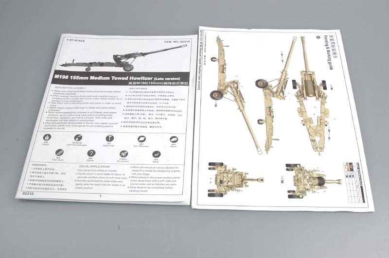 Trumpeter 02319 M198 Medium Towed Howitzer late 1/35 – zdjęcie 7