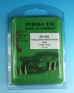 Eureka XXL ER-3506 Towing cable for T- 54, T-55, T-62 1/35
