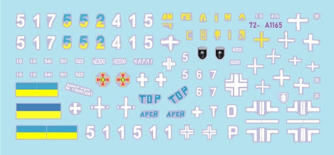 Star Decals 72-A1165 War in Ukraine 22 Ukrainian T-72B1 and T-72B3 1/72 – Bild 3