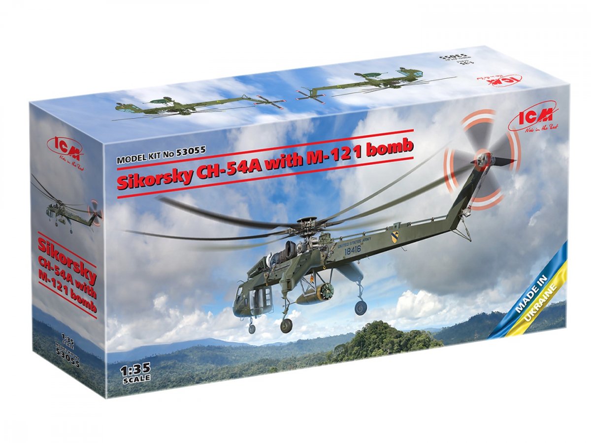 ICM 53055 Sikorsky CH-54A Tarhe with M-121 bomb 1/35 – immagine 2