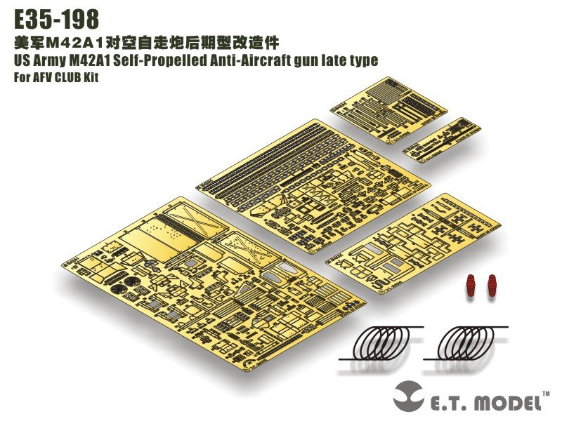 E.T. Model E35-198 US Army M42A1 Self-Propelled Anti-Aircraft gun late type (For AFV CLUB Kit) 1/35