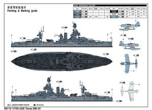 Trumpeter 06712 USS Texas BB-35 1/700 – image 3