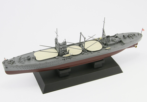 Pit-Road W160SP IJN Special Cargo Ship Kashino with Extra Inside Turret Parts 1/700 – Bild 2