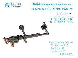 Quinta Studio QT72042 ShKAS Machine Gun (Soviet, WWII), 4 pcs (for all kits) 1/72