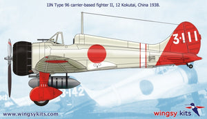 Maquette Wingsy D5-01 Chasseur embarqué IJN Type 96 II A5M2b « Claude » (version tardive) 1/48 – image 12