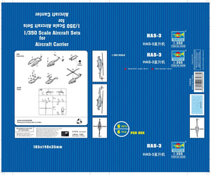 Trumpeter 06266 British Westland Wessex Lynx HAS-3 1/350 – immagine 4
