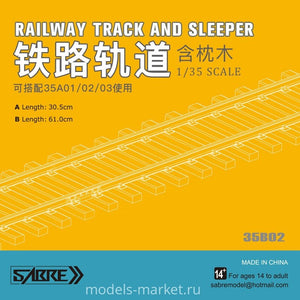 Sabre 35B02B RAILWAY TRACK AND SLEEPER 61CM 1/35