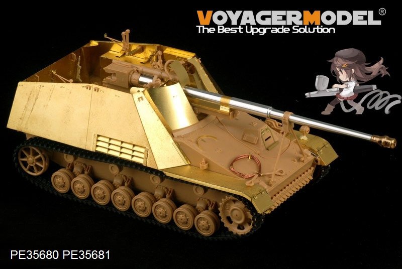 Voyager Model PE35681 WWII German Sd.Kfz. 164 Nashorn Amour Plate/Fenders (For TAMIYA 35335) 1/35 – Bild 2
