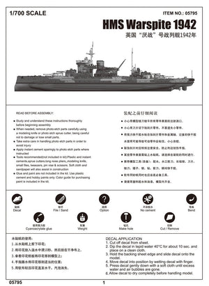 Trumpeter 05795 HMS Warspite 1942 1/700 – imagen 2