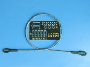 Eureka XXL ER-3548 Towing cable for GTK Boxer 1/35 – Bild 2