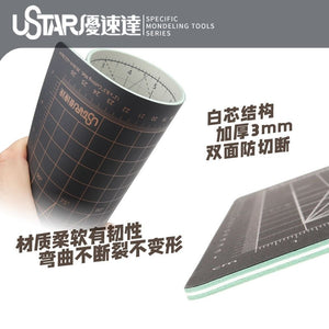 U-Star UA-90132 Cutting Mat (Size A4) (White on the front, black on the back) Cutting mat – image 2