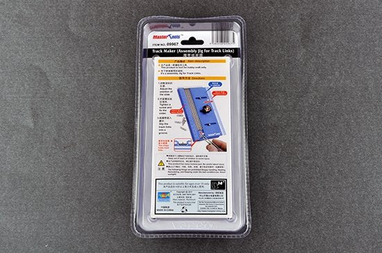 Trumpeter 09967 Track Maker (Assembly Jig for Track Links) – immagine 2