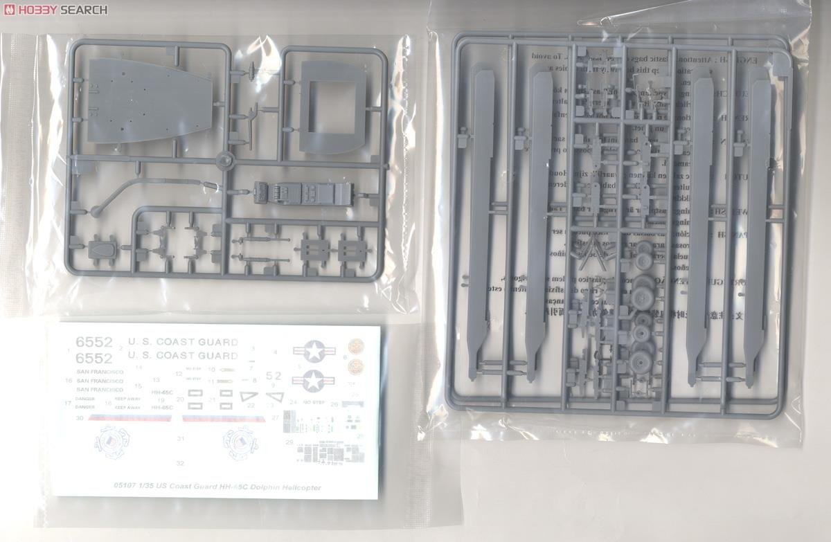 Trumpeter 05107 US Coast Guard HH-65C Dolphin Helicopter 1/35 – imagen 7