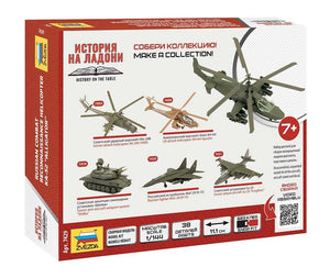 Zvezda 7429 Ka-52 1/144 – immagine 2