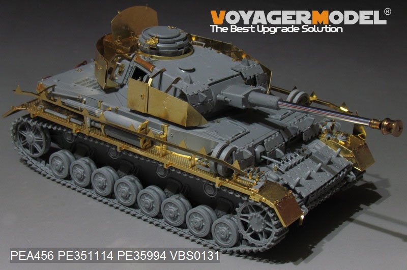 Voyager Model PEA456 WWII German Panzer.IV Ausf.H-J Late Version Schurzen (GP) 1/35 – zdjęcie 3