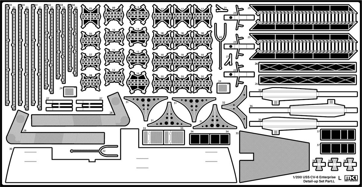 MK1 Design MD-20021 Porte-avions CV-6 Enterprise de l&amp;#39;US Navy - Pièces de détail pour maquette Trumpeter au 1/200 – image 58