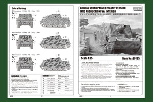Hobby Boss 80135 German STURMPANZER IV EARLY VERSION MID PRODUCTION W/INTERIOR – Bild 2