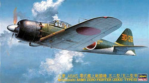 Hasegawa JT70 A6M5 Zero Fighter Type 52 1/48
