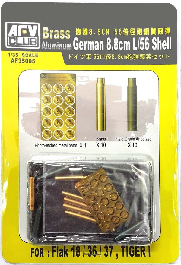 AFV Club 35095 Obus allemand de 8,8 cm L/56 pour Flak 18/36/37, échelle 1/35